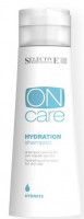 Увлажняющий кондиционер для сухих волос - Selective Professional On Care Hydrate Hydration Conditioner 200 мл