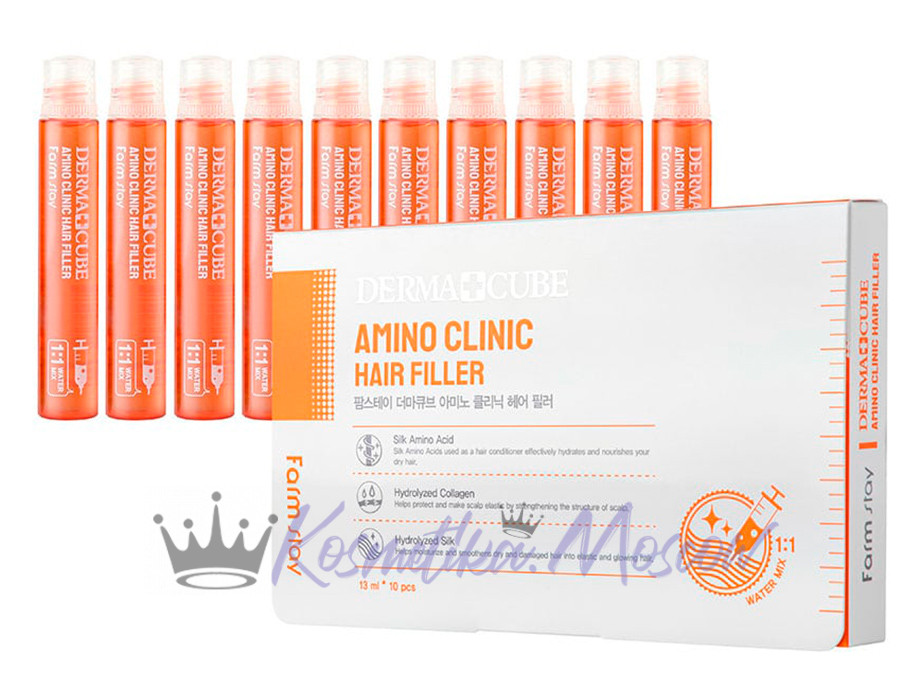 FarmStay Интенсивный филлер для волос с аминокислотами DERMA СUBE Amino Clinic Hair Filler 10х13 мл