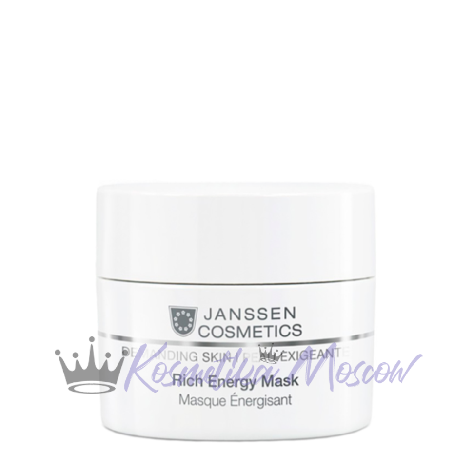 Маска энергонасыщающая регенерирующая / Janssen Cosmetics Rich Energy Mask 50 мл