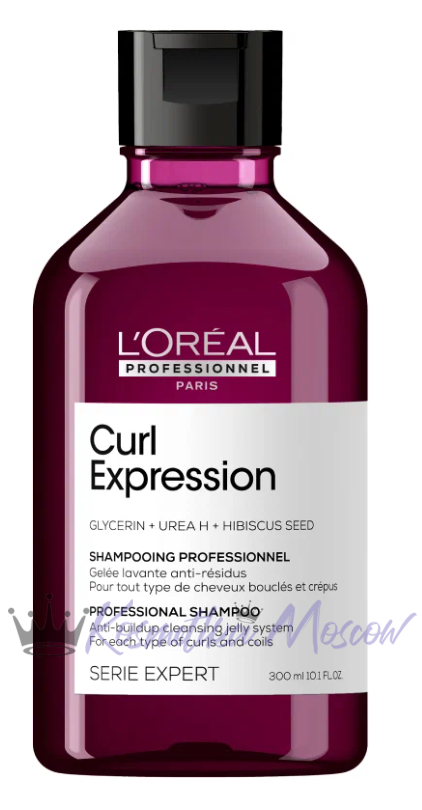 Очищающий шампунь для кудрявых волос - Loreal Curl Expression 300мл