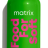 MATRIX Кондиционер Food For Soft Для сухих волос 1000мл
