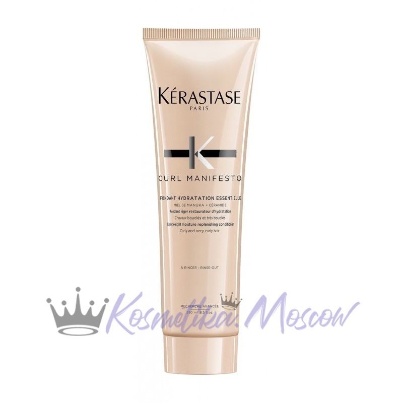 Kerastase Молочко - кондиционер для кудрявых волос Curl Manifesto Hydratation Essentielle, 250 мл