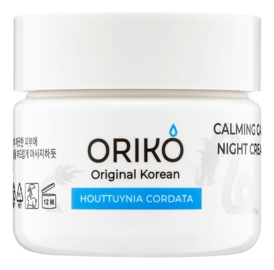 ORIKO Успокаивающий ночной крем для лица с экстрактом хауттюйнии и гиалуроновой кислотой 50мл