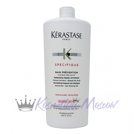 Шампунь-ванна от выпадения волос - Kerastase Specifique Bain Prevention 1000 мл