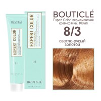 8/3 светло-русый золотой BOUTICLE Expert color 100 мл