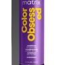 Кондиционер для защиты цвета окрашенных волос с антиоксидантами - Матрикс Color Obsessed Conditioner 300 мл