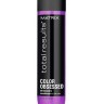 Кондиционер для защиты цвета окрашенных волос с антиоксидантами - Matrix Color Obsessed Conditioner 300 мл