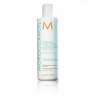 Кондиционер увлажняющий - Moroccanoil Hydrating Conditioner 250 мл