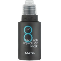 MASIL 8 SECONDS LIQUID HAIR MASK Экспресс - маска для увеличения объёма волос 8 мл*20