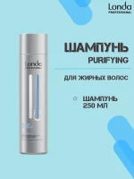 LondaScaIp PURIFYING Очищ шампунь д/жирных в 250 м