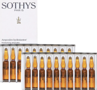 Сыворотка увлажняющая (в ампулах)  20 x 2 мл