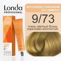 9/73 Очень светлый блондин коричнево-золотистый - Londacolor Интенсивное Тонирование 60 мл
