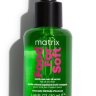 MATRIX Масло Food For Soft Для сухих волос 50 мл