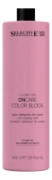 Selective Кондиционер для стабилизации цвета ONCARE COLOR BLOCK, 1000 мл