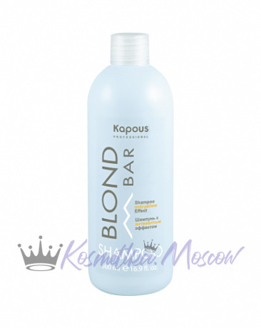 Шампунь с антижелтым эффектом - Kapous Professional Blond Bar Anti-yellow Shampoo 500 мл