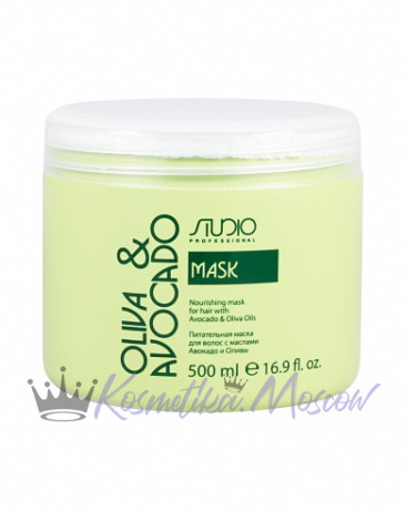 Питательная маска для волос с маслами авокадо и оливы - Kapous Studio Professional Oliva & Avocado Mask 500 мл
