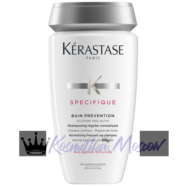 Шампунь - ванна от выпадения волос - Kerastase Specifique Bain Prevention 250 мл