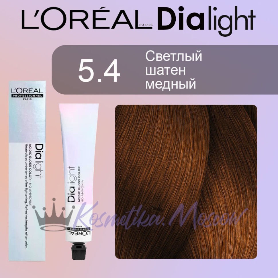 Краска для волос LOREAL DIA Light 5.4 (Светлый шатен медный)