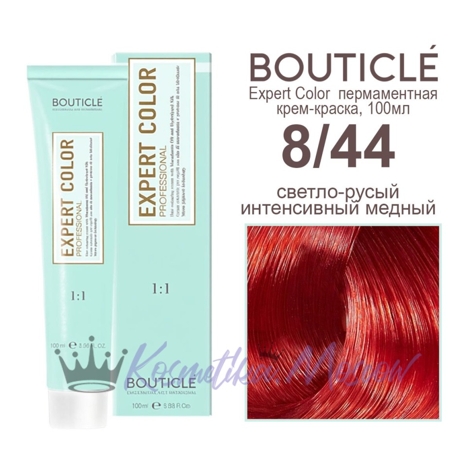 8/44 светло-русый интенсивный медный BOUTICLE Expert color 100 мл