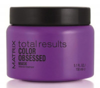 Маска для защиты цвета - Matrix Color Obsessed Mask 150 мл
