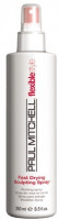 Быстросохнущий моделирующий спрей - Paul Mitchell Fast Drying Sculpting Spray 250 мл