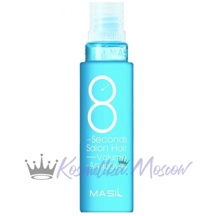 MASIL 8 SECONDS SALON HAIR VOLUME AMPOULE Маска - филлер для увеличения объема волос 15 мл*10