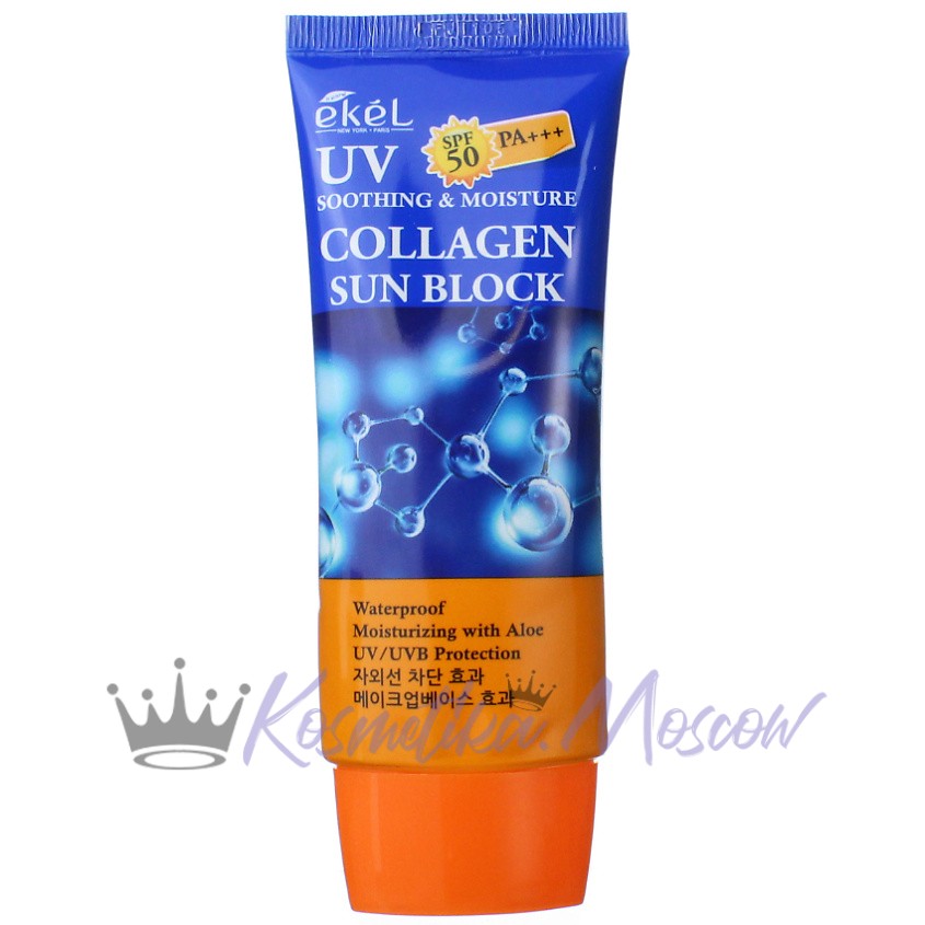 EKEL Солнцезащитный крем с коллагеном UV SOOTHING & MOISTURE COLLAGEN SUN BLOCK SPF 50 PA+++ 70 мл