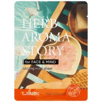 L.Sanic Тканевая маска Herb Aroma Story с экстрактом красного апельсина и эффектом ароматерапии 25 мл