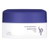 Маска для гладкости волос Wella SP Smoothen Mask 200 мл
