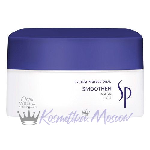 Маска для гладкости волос Wella SP Smoothen Mask 200 мл