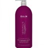 Кондиционер на основе черного риса Ollin Megapolis Conditioner 1000 мл