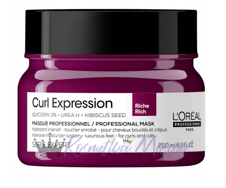 Интенсивно увлажняющая Маска для всех типов кудрявых волос - Loreal Curl Expression 250мл