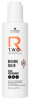 BC CP R-TWO Renewal SEALER Маска Несмываемая Восстанавливающая Укрепляющая 145 мл