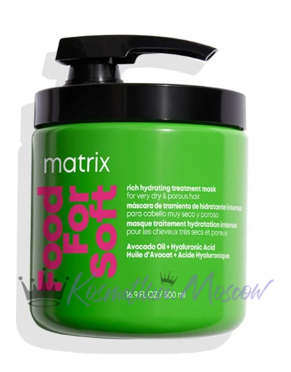 MATRIX Маска Food For Soft Для увлажнения волос 500 мл