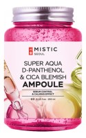 MISTIC Успокаивающая сыворотка c центеллой и пантенолом против несовершенств кожи SUPER AQUA 250 мл