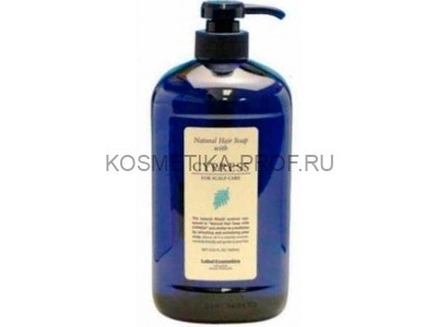 Шамп NHS CYPRESS 1000 мл.