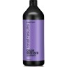 Шампунь для защиты цвета окрашенных волос с антиоксидантами - Matrix Color Obsessed Shampoo 1000 мл