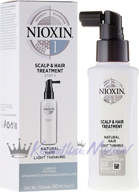 Питательная маска (Система 1) - Nioxin Scalp Treatment System 1 100 мл