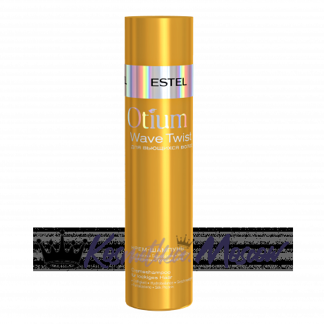 Крем - шампунь для вьющихся волос - Estel Otium Wave Twist Shampoo 250 мл