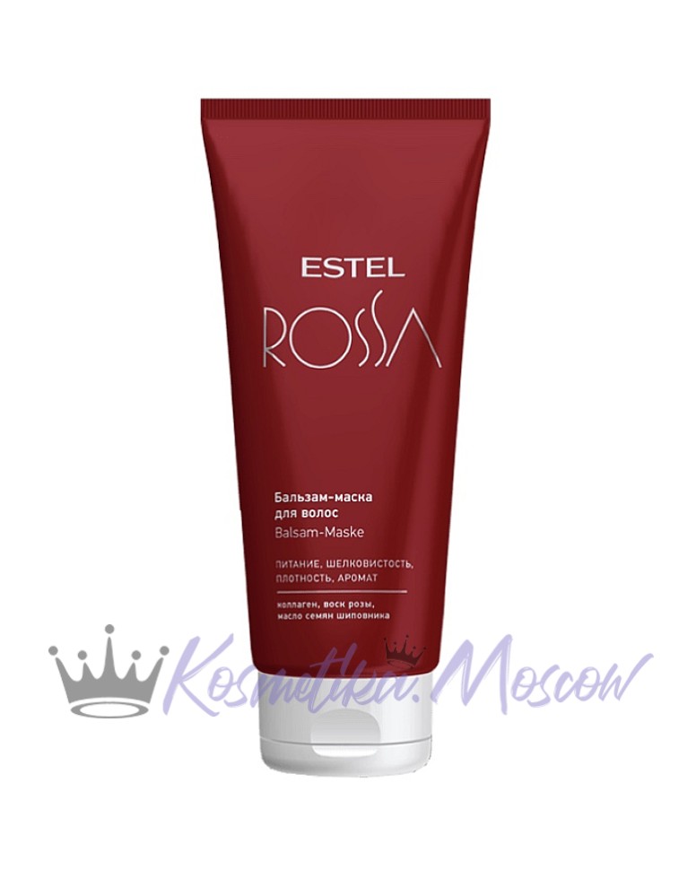 Бальзам - маска для волос ESTEL ROSSA, 200 мл