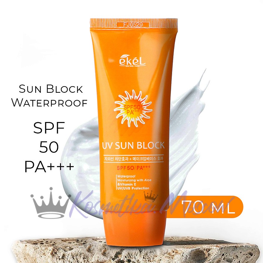 EKEL Солнцезащитный крем с экстрактом алоэ UV Sun Block SPF 50/PA+++ 70 мл