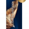 Стойкая крем-краска 55/02 - Wella Professional Koleston Perfect Светлый коричневый интенсивный натуральный матовый 55/02 60 мл