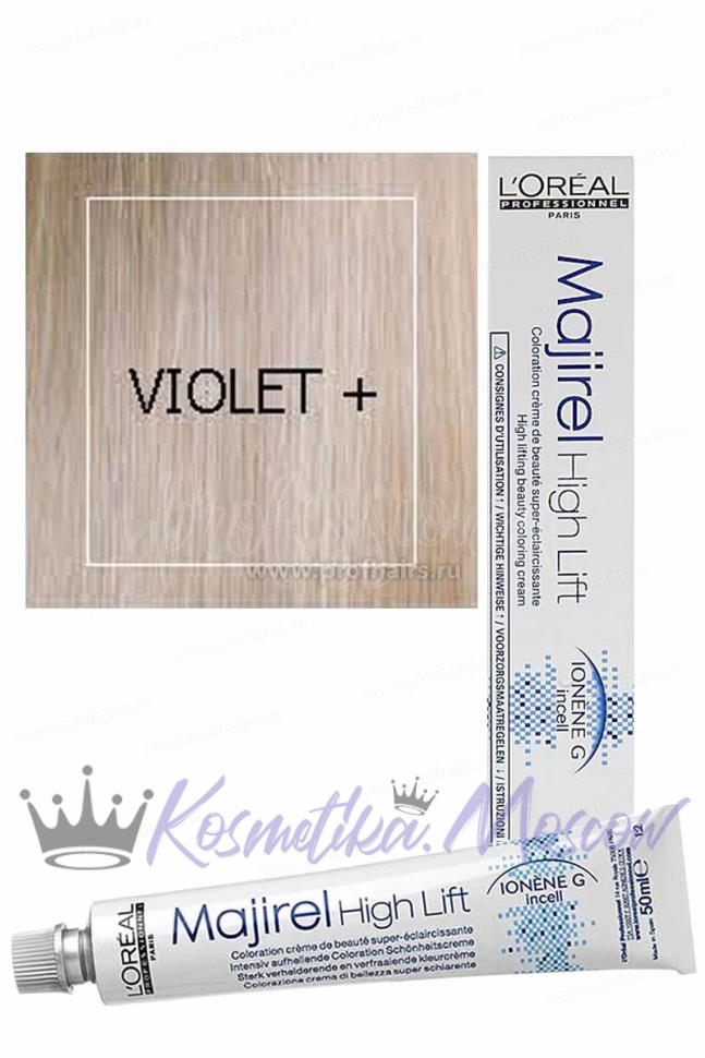 Крем - краска Loreal Majirel High Lift - Глубокий перламутр (Violet+)
