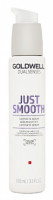 Сыворотка 6 - кратного действия для непослушных волос - Goldwell Dualsenses Just Smooth 6 Effects Serum 100 мл