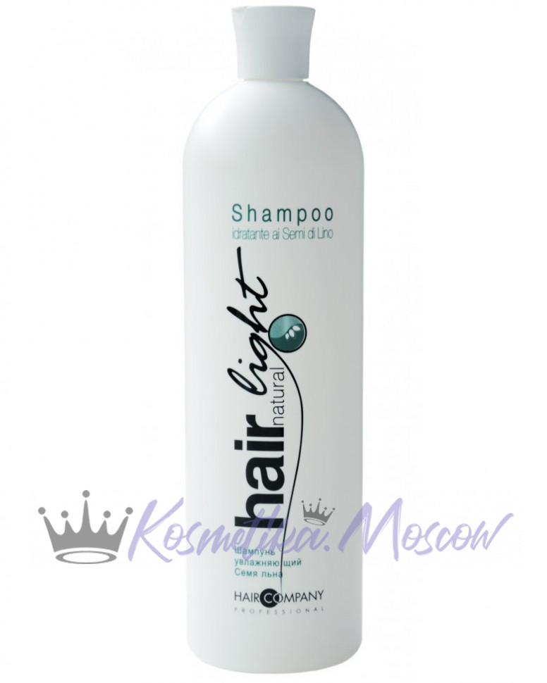 Шампунь увлажняющий с семенем льна - Hair Company Hair Light Natural Light Shampoo Idratante ai Semi di Lino 1000 мл