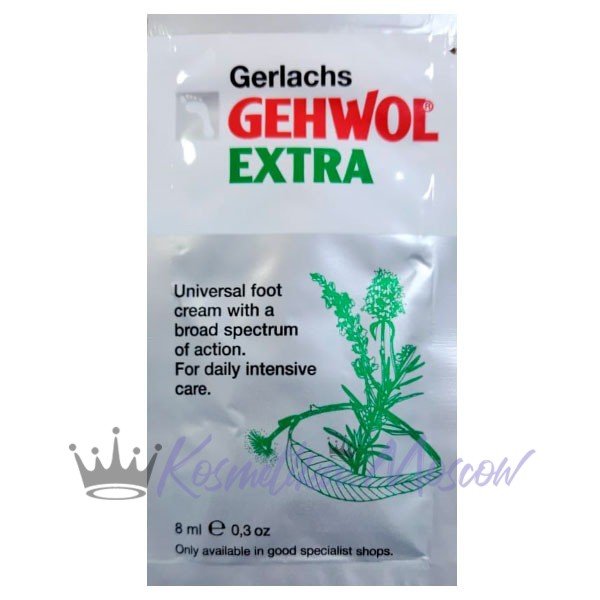 GEHWOL Пробник Sample GEHWOL EXTRA Универсальный крем для ног