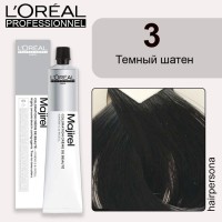 L`Orеal Prof Крем-краска МАЖИРЕЛЬ Ионен G и incell 3. темный шатен