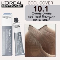 Крем-краска Loreal Majirel Cool Cover 10, 1 CC (очень яркий блондин пепельный)