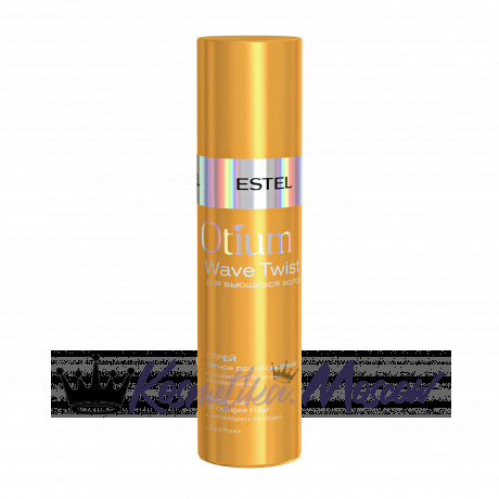 Спрей для вьющихся волос - Estel Otium Wave Twist Spray 200 мл