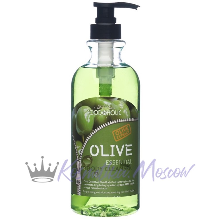 FOODAHOLIC Гель для душа с экстрактом оливы ESSENTIAL BODY CLEANSER #OLIVE 750 мл